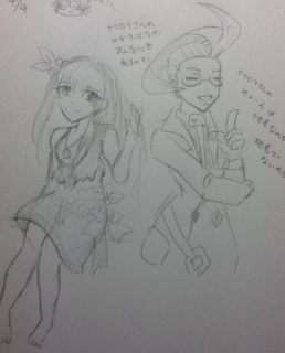 �A�N���}����