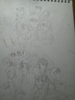 �}���Ƒ̈�