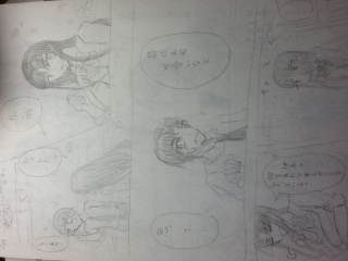 ���ɂ��܂񂪇@