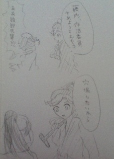 7��������