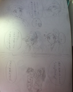 �����̑���