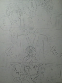 �����|�I��