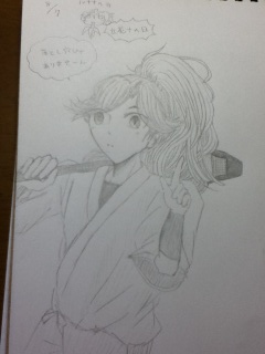 �����Z��