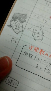 ���͂܂����[