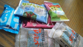 �����ɂ�