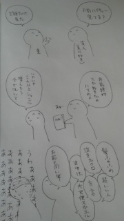 ����������ɂ͂܂�܂�